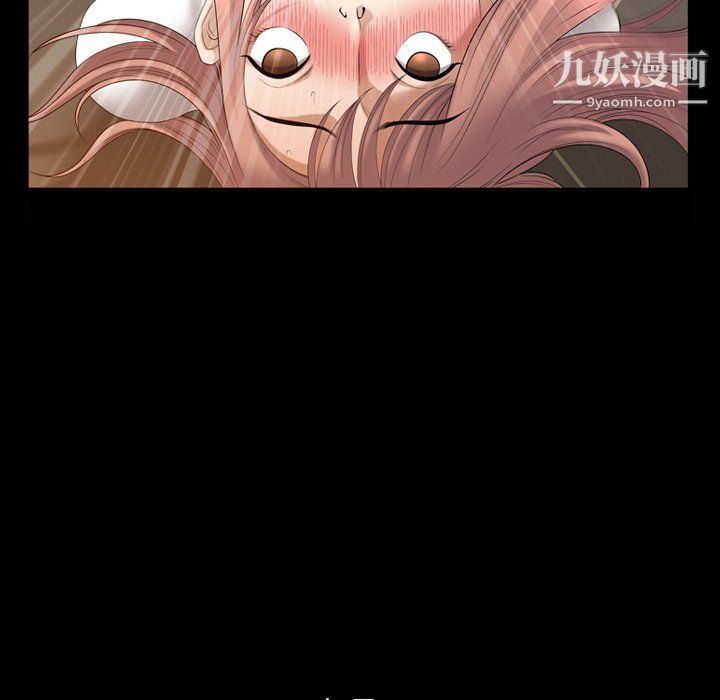 小混混第72话