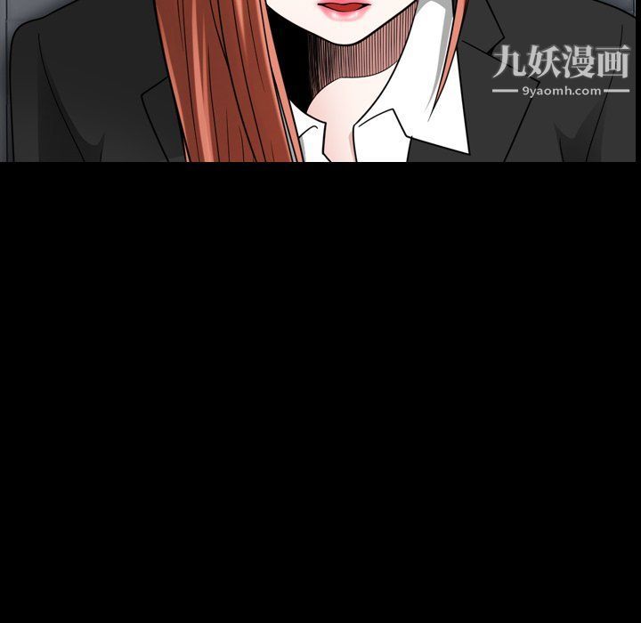 小混混第72话