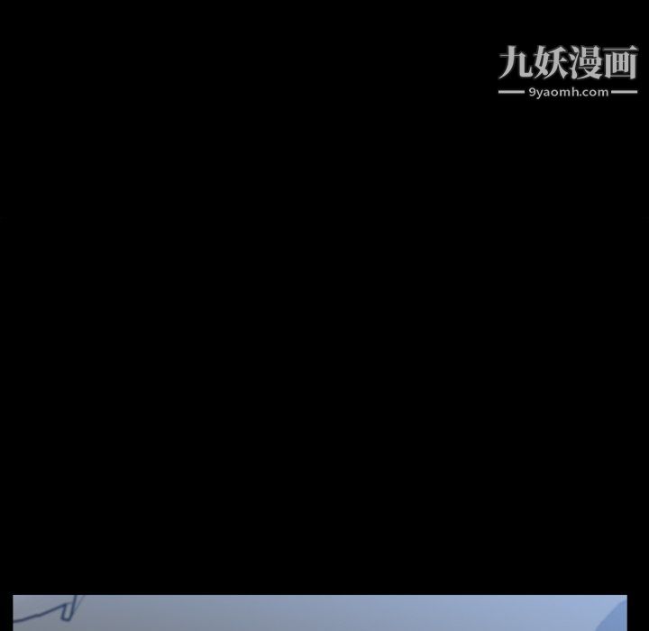 小混混第72话
