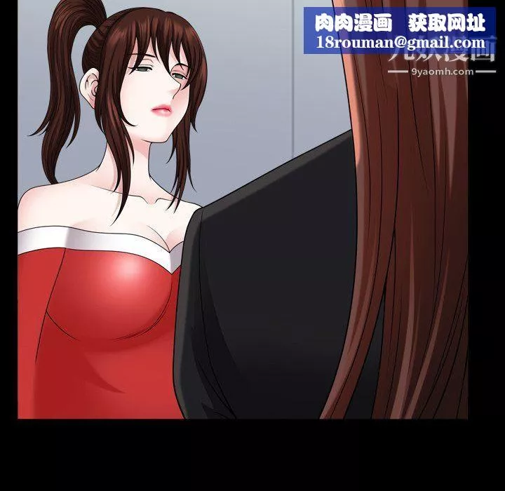 小混混第72話