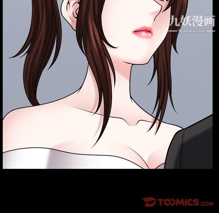 小混混第72话