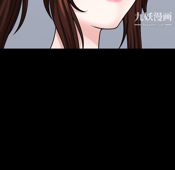 小混混第72话
