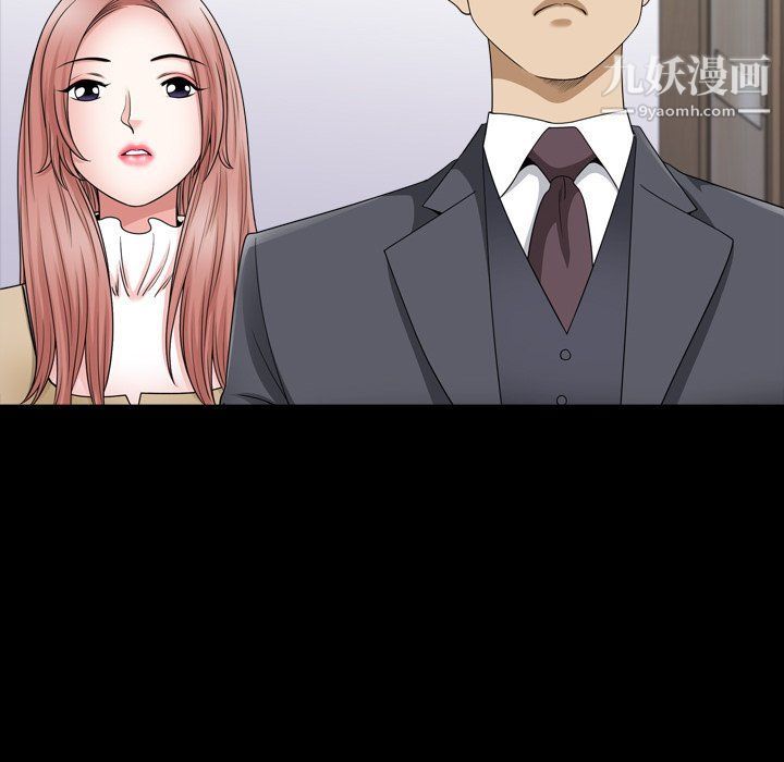 小混混第72话