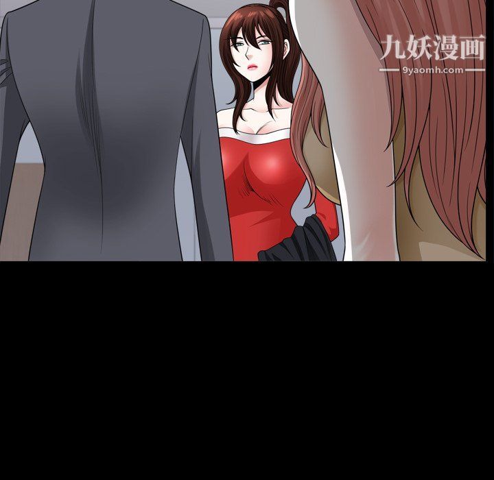 小混混第72话