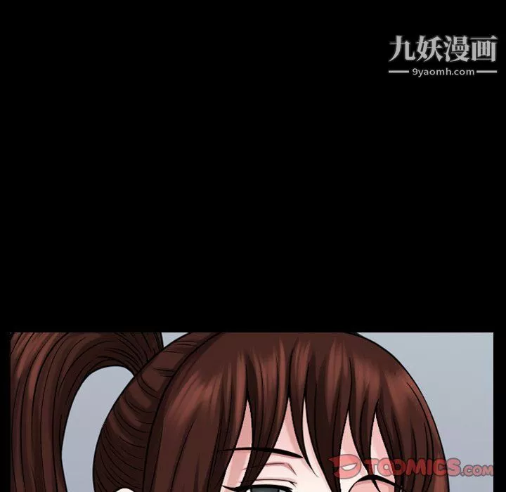 小混混第72話