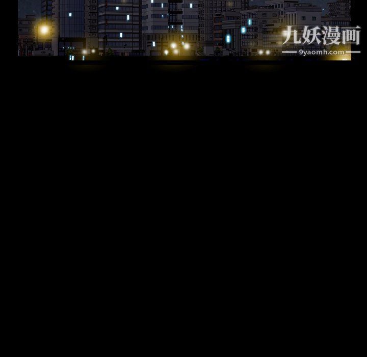 小混混第72话