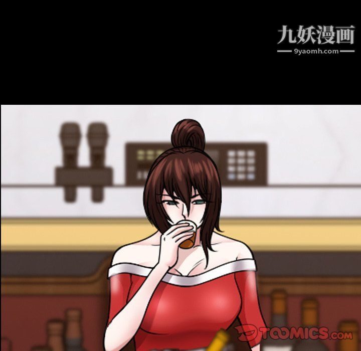 小混混第72话