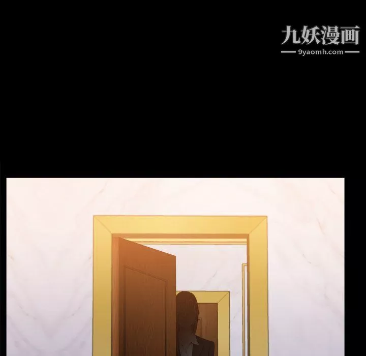 小混混第72話