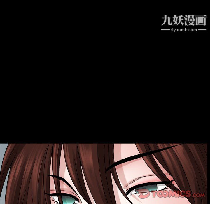 小混混第72话