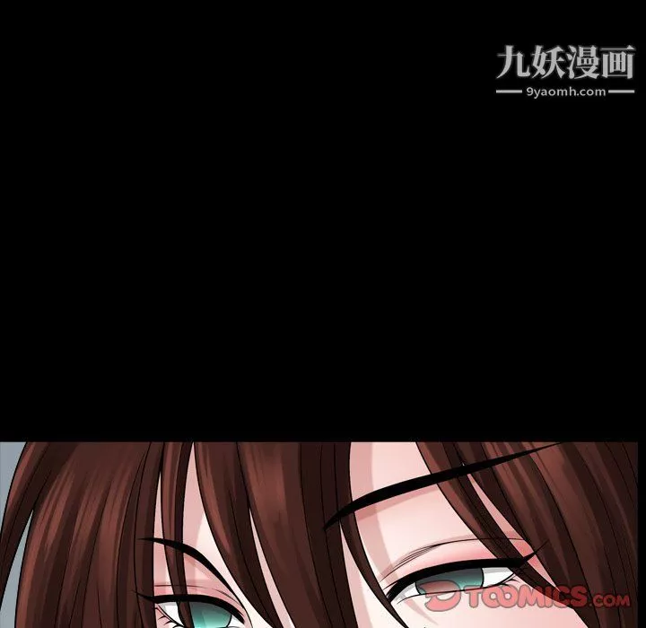 小混混第72話