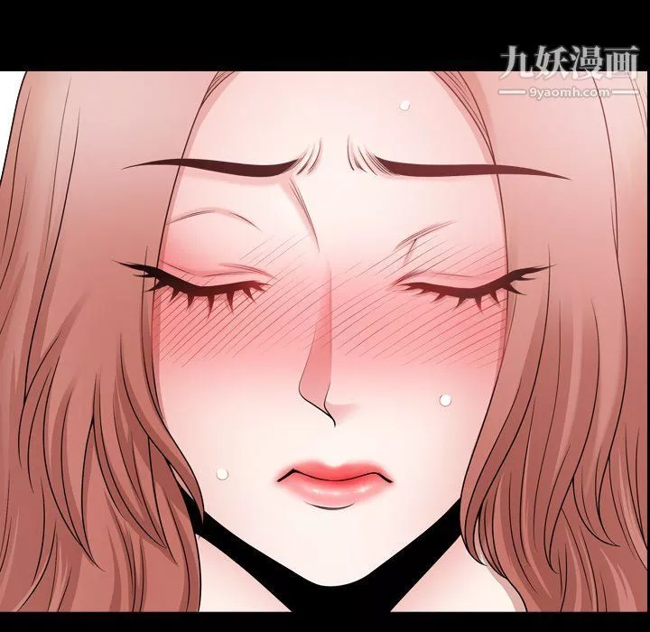 小混混第73話