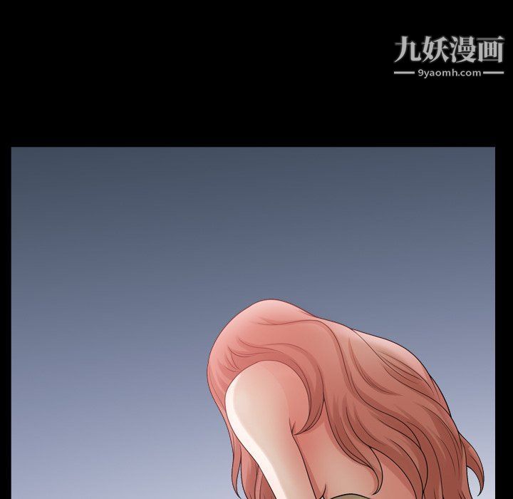 小混混第73话