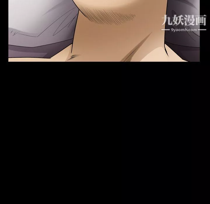 小混混第73話