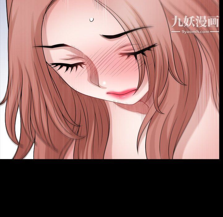 小混混第73话