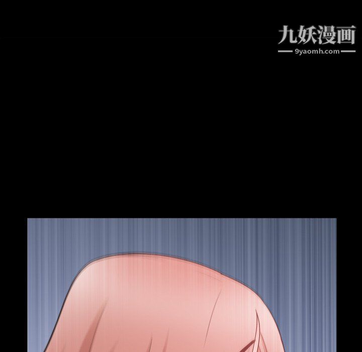 小混混第73话