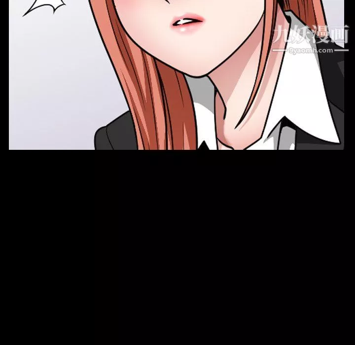 小混混第73話