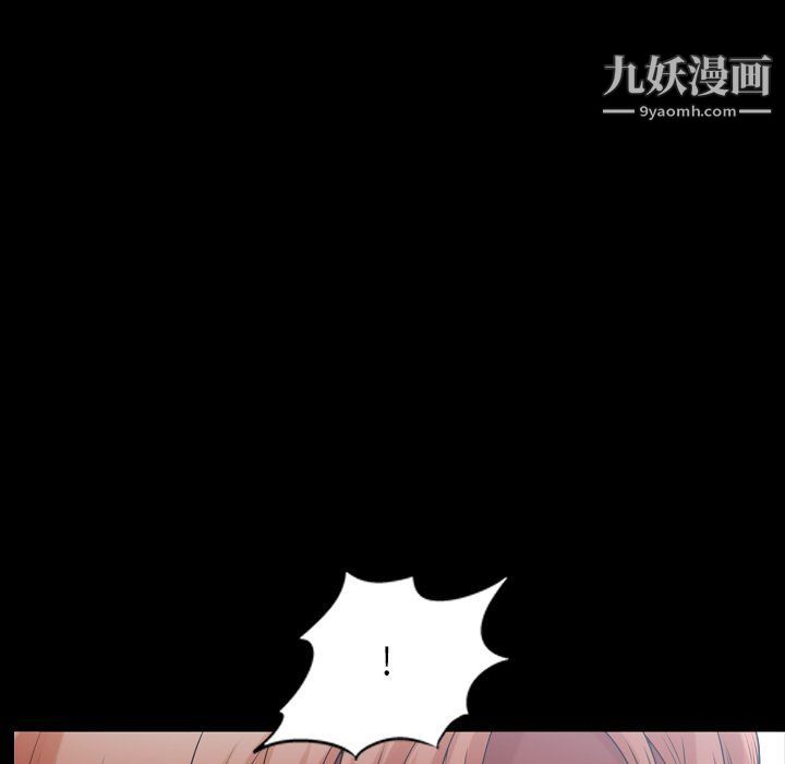 小混混第73话