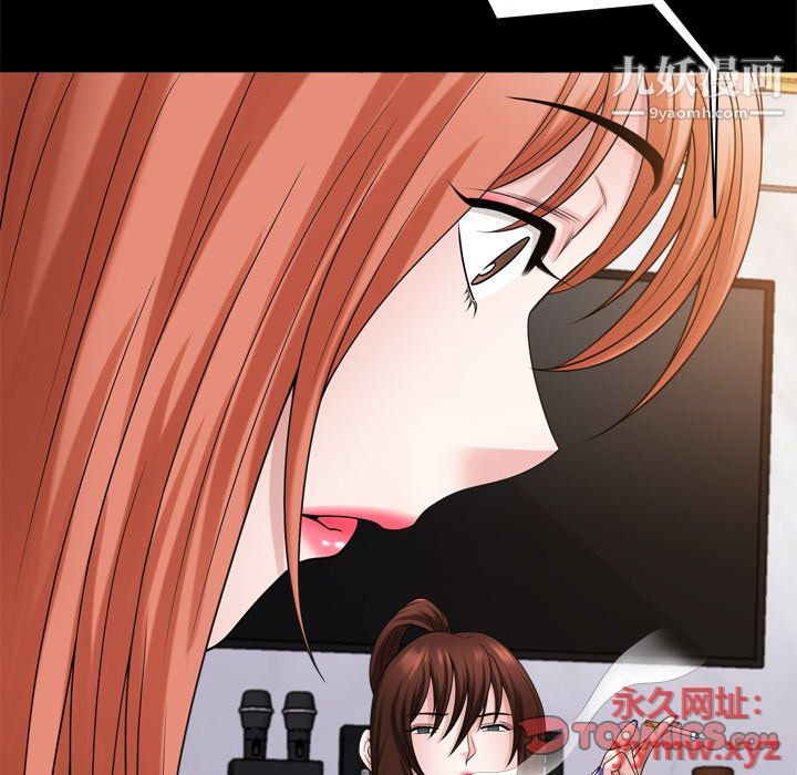 小混混第73话