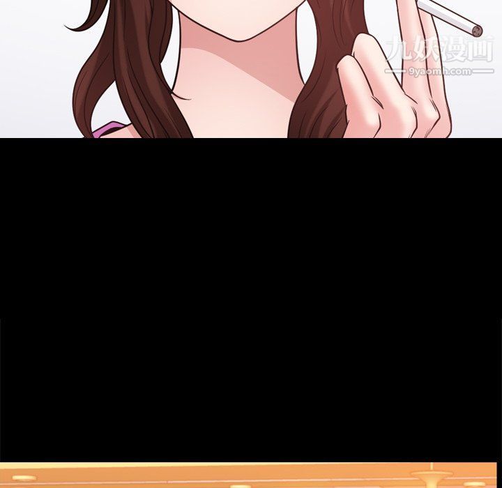 小混混第73话
