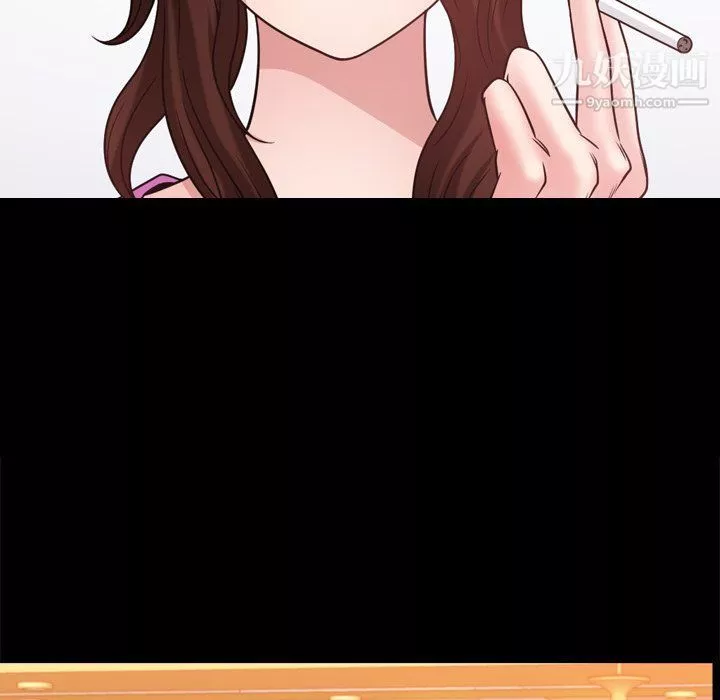 小混混第73話