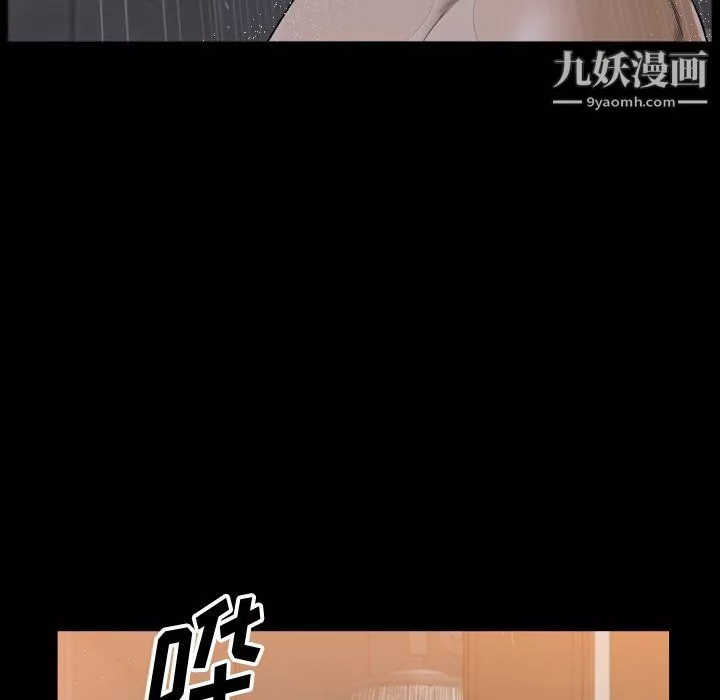 小混混第74話