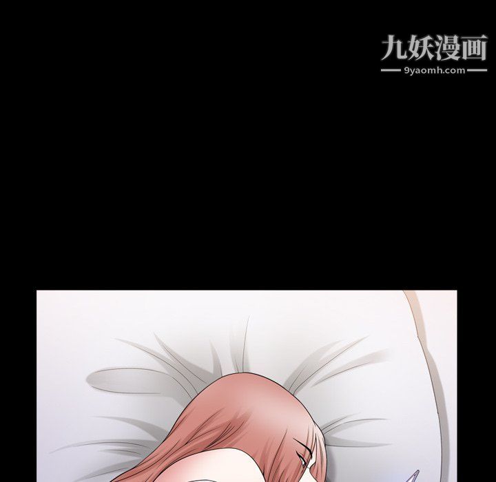 小混混第74話