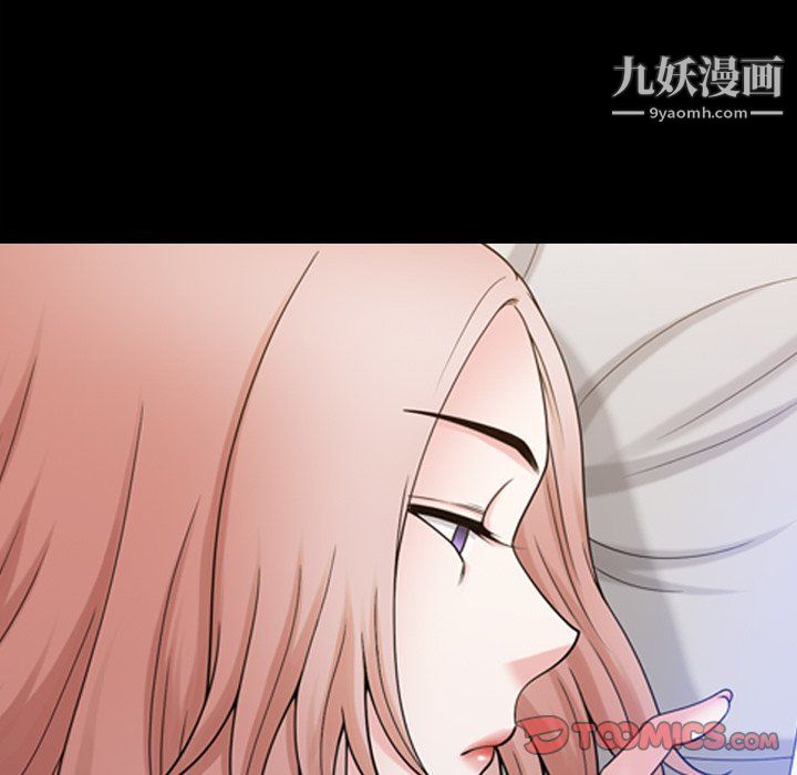 小混混第74話