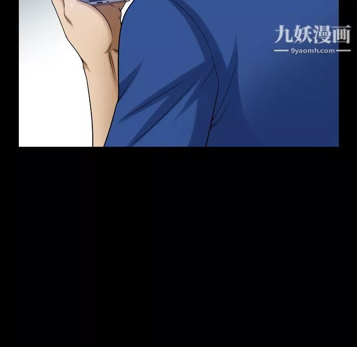 小混混第74話