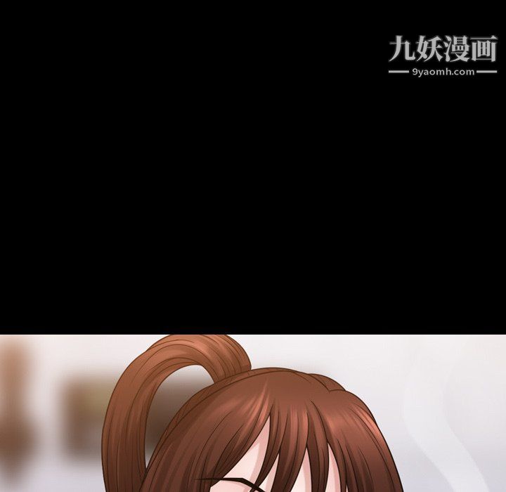 小混混第74話