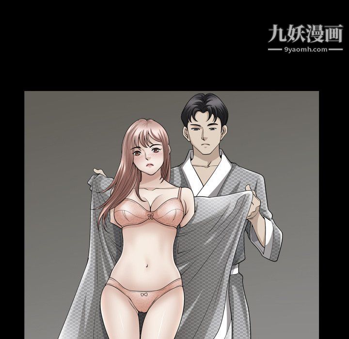 小混混第74话