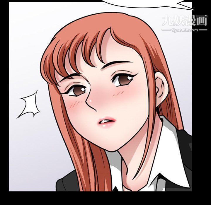 小混混第74话