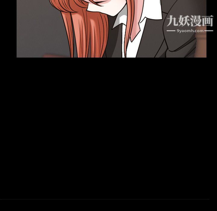 小混混第74話