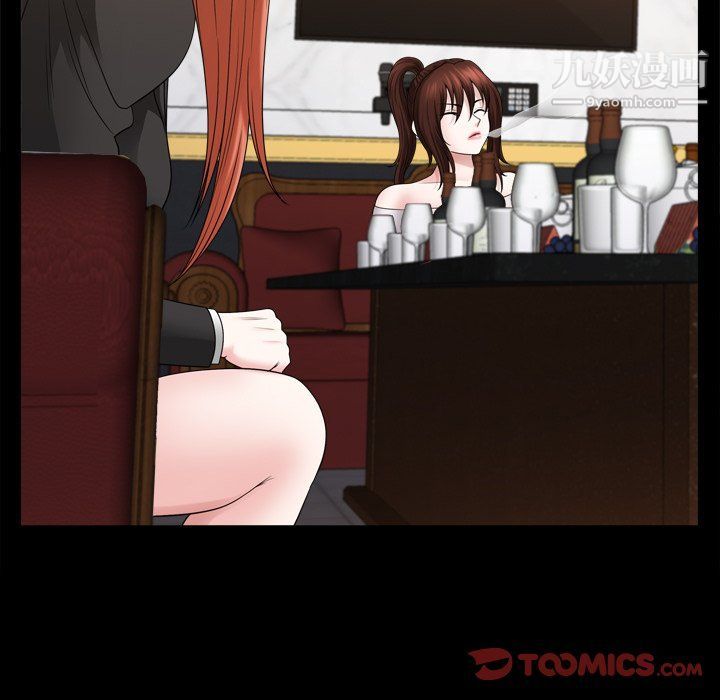 小混混第74话