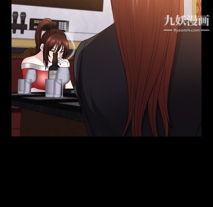 小混混第74話