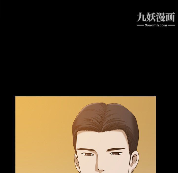 小混混第74話