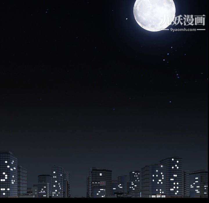 小混混第74話