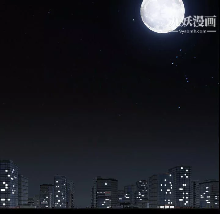 小混混第74話