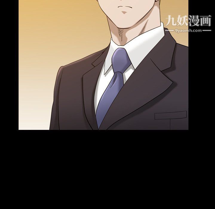 小混混第74话