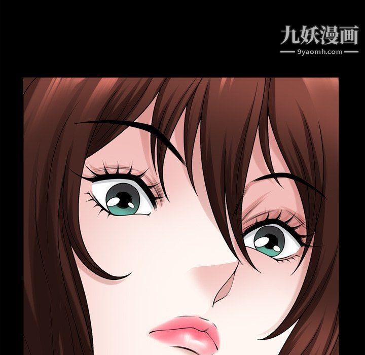 小混混第74话