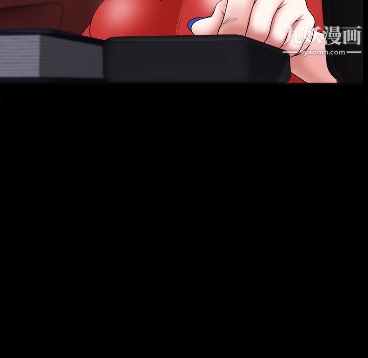 小混混第74話