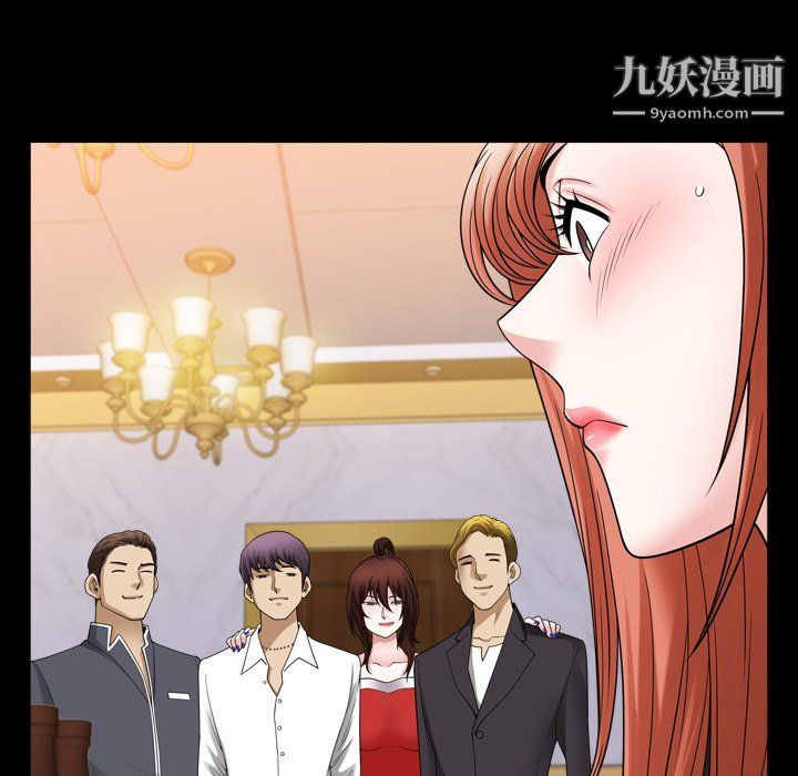 小混混第74話