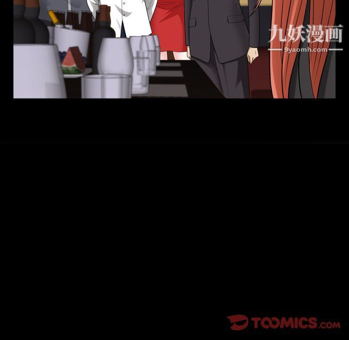 小混混第74話