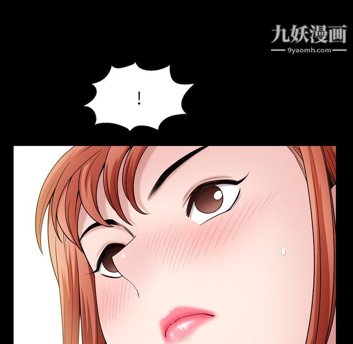 小混混第74話