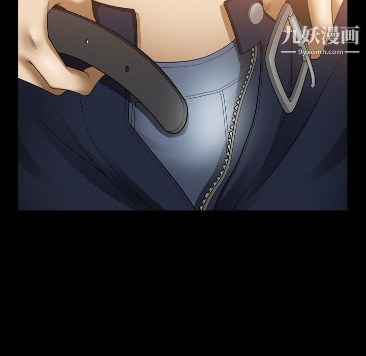 小混混第74話