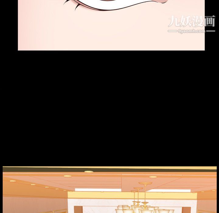 小混混第74话