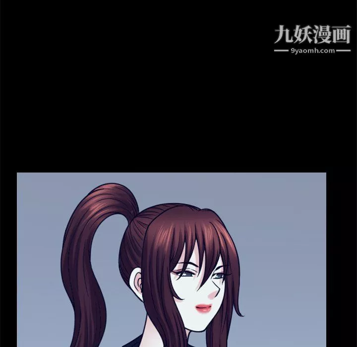 小混混第75話
