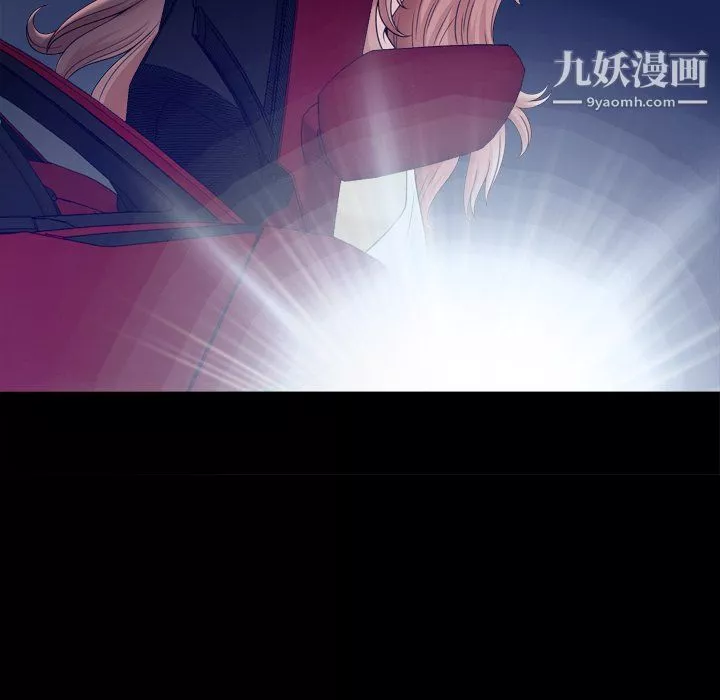 小混混第75話