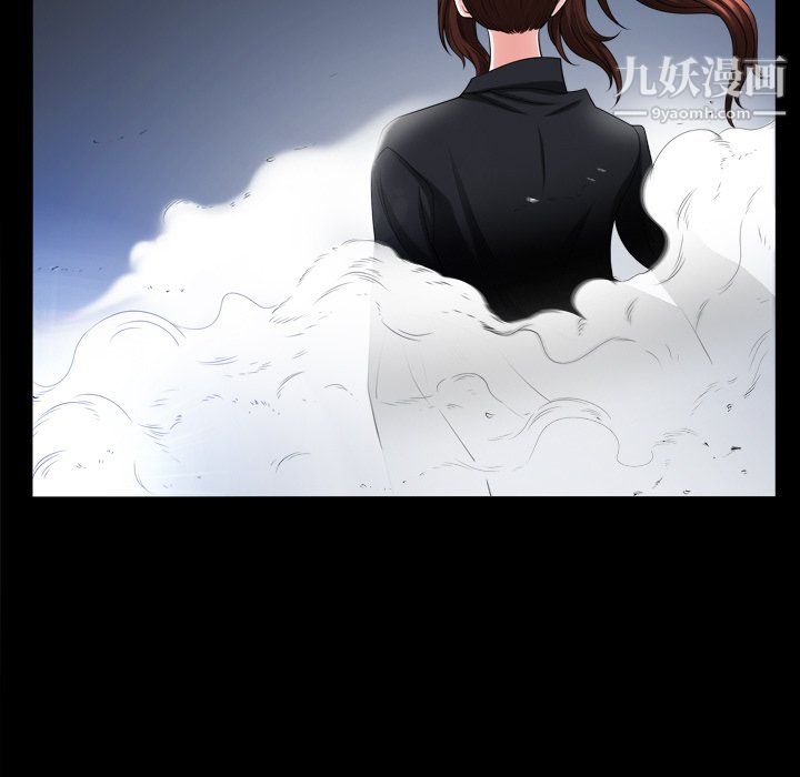 小混混第75话
