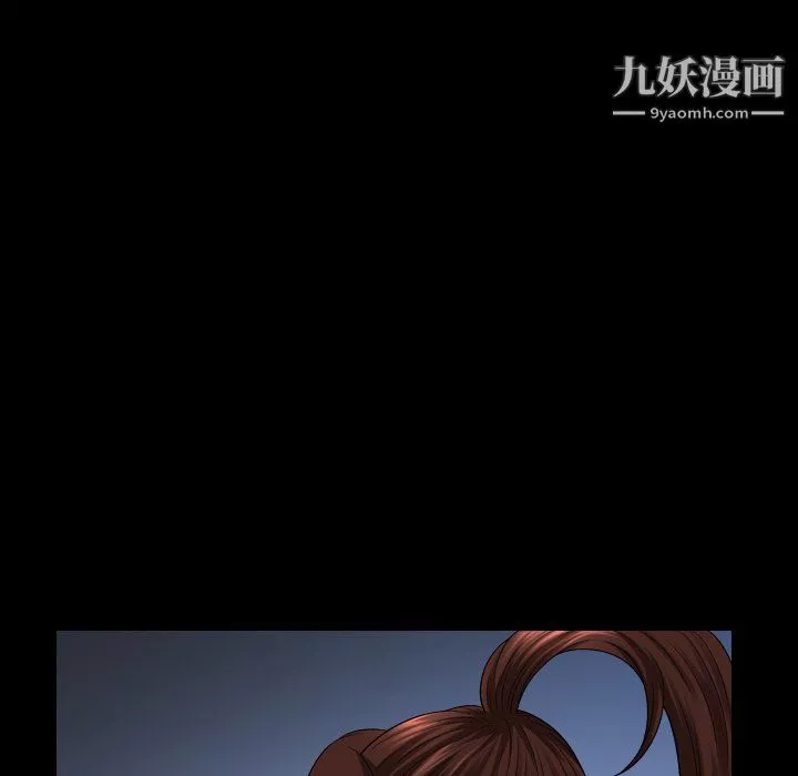 小混混第75話