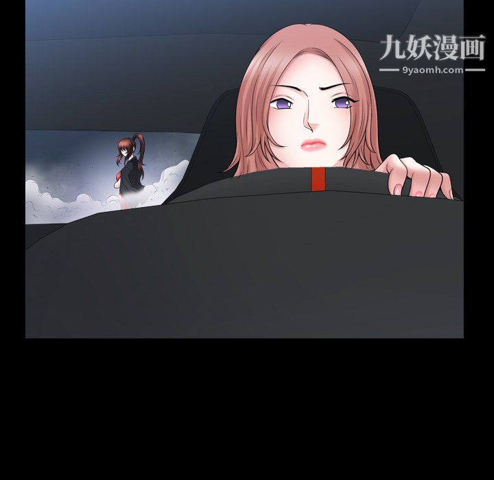 小混混第75话